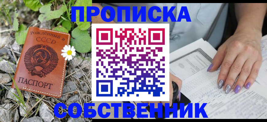 форма 3 в Тамбовской области